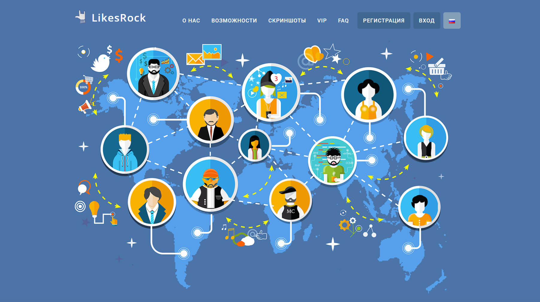 LikesRock — Заработок в социальных сетях