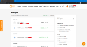 Проект принес 44 567 рублей за 9 дней