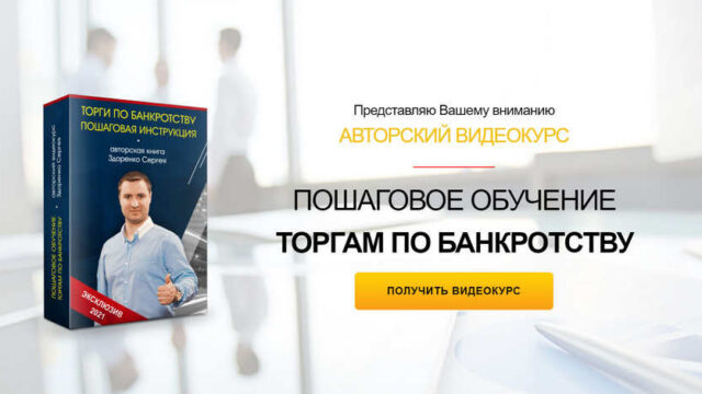 Всё очень просто - справится даже школьник