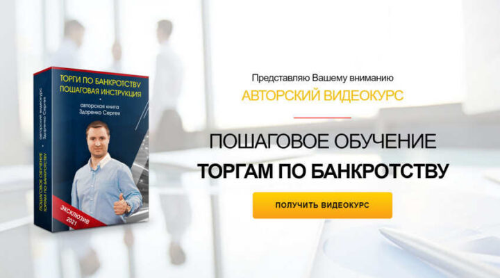 Всё очень просто - справится даже школьник