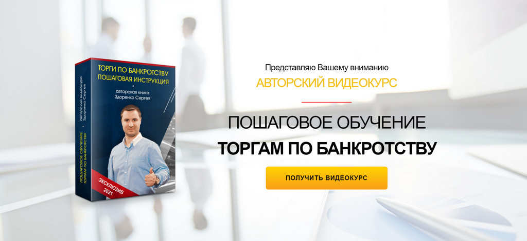 Всё очень просто - справится даже школьник