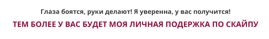 Видео курс Розы Азнабаевой Денежное Трио Видео курс Розы Азнабаевой Денежное Трио