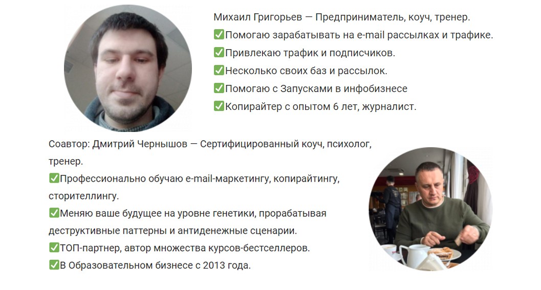 Автоворонка в Каждый Дом Автоворонка в Каждый Дом